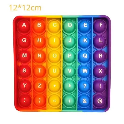 Interactive Montessori Digital Multiplication Table for Kids Fun