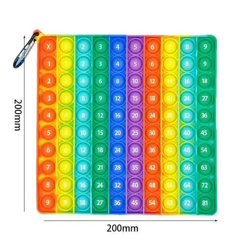 Interactive Montessori Digital Multiplication Table for Kids Fun