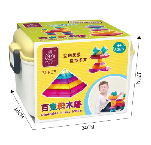 New Variety Building Block Tower Children's Wisdom Assembled Educational Toys