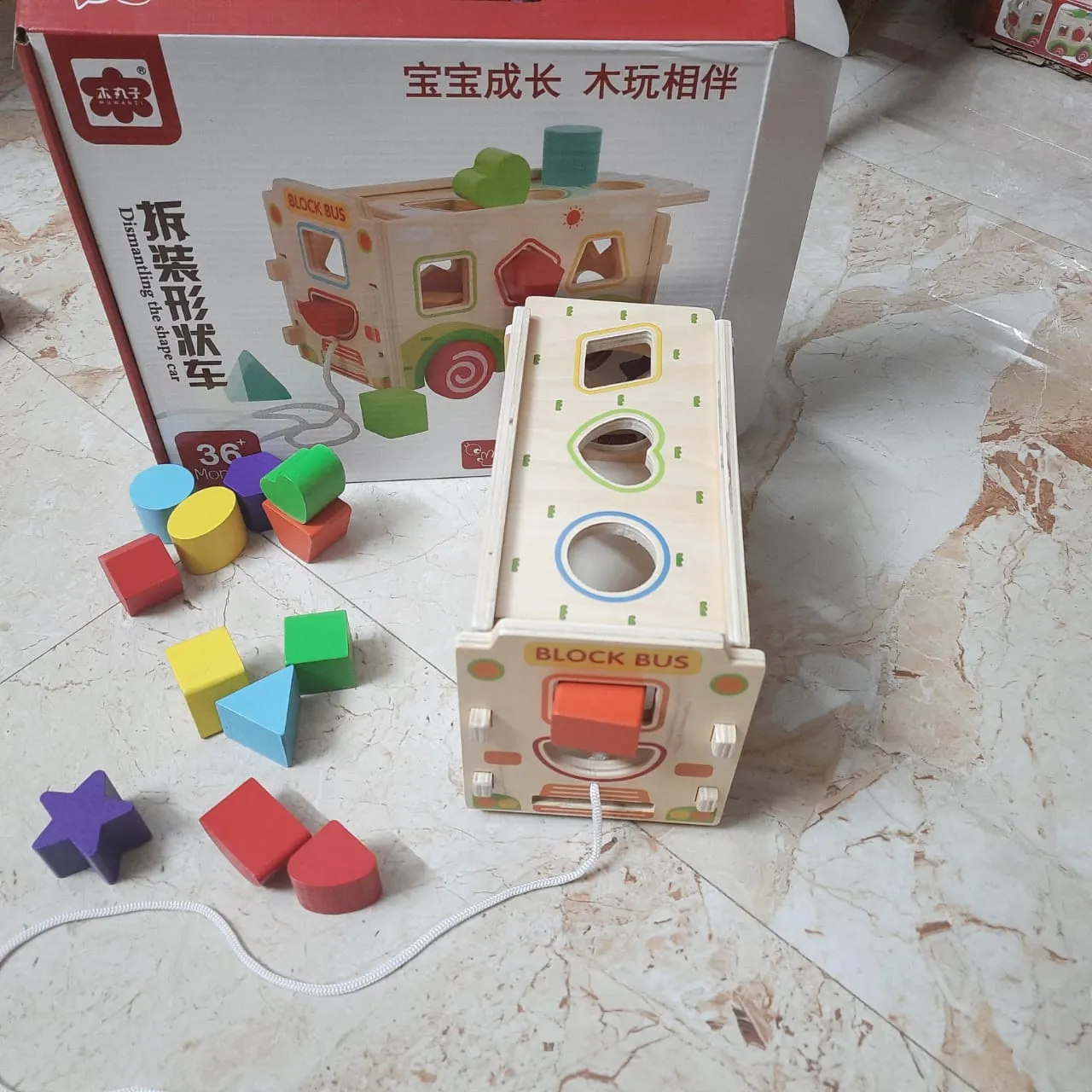 Pull Along Shapes Sorting Car for Kids-SHTM1089