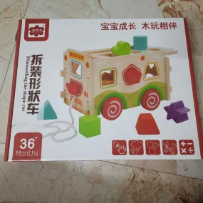 Pull Along Shapes Sorting Car for Kids-SHTM1089