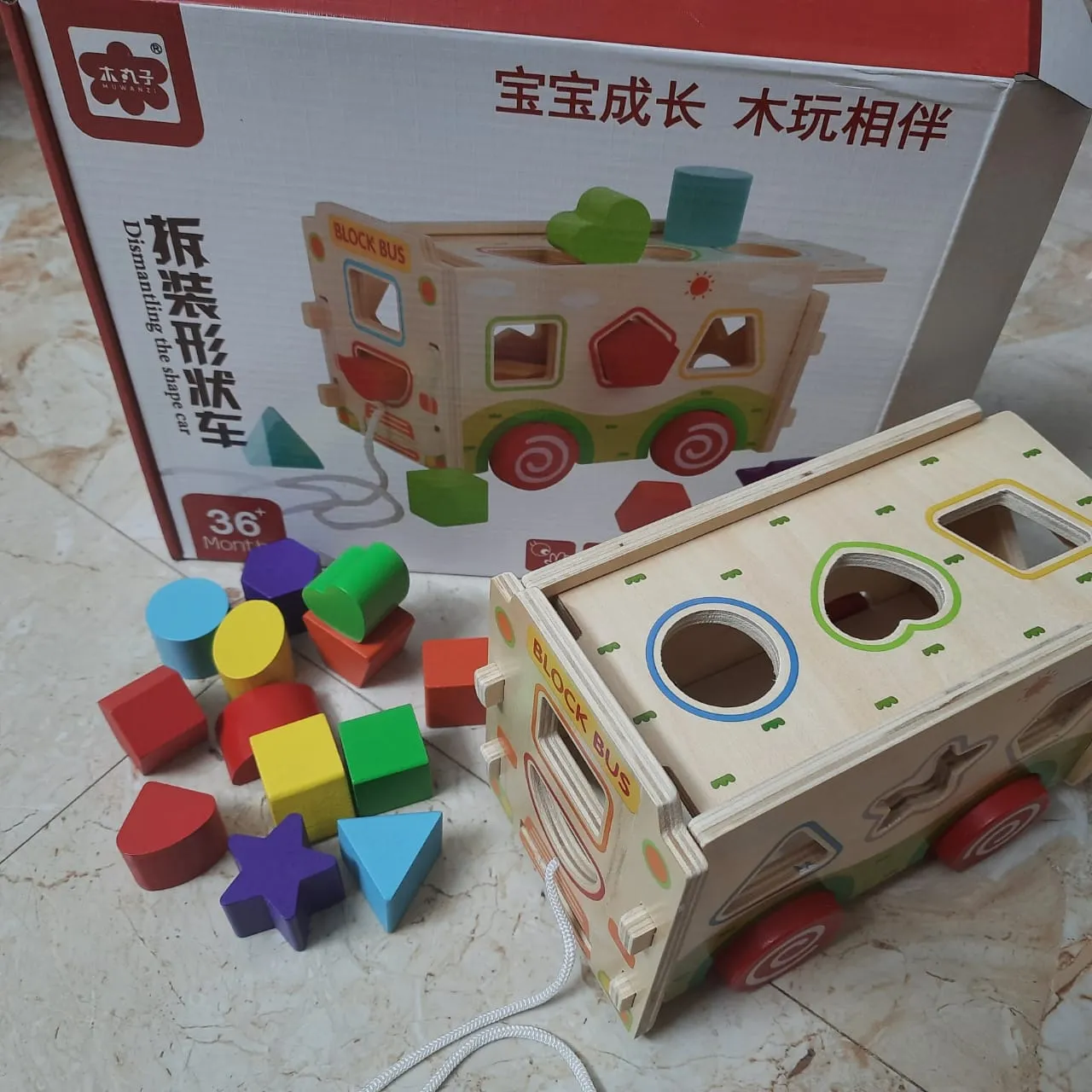Pull Along Shapes Sorting Car for Kids-SHTM1089