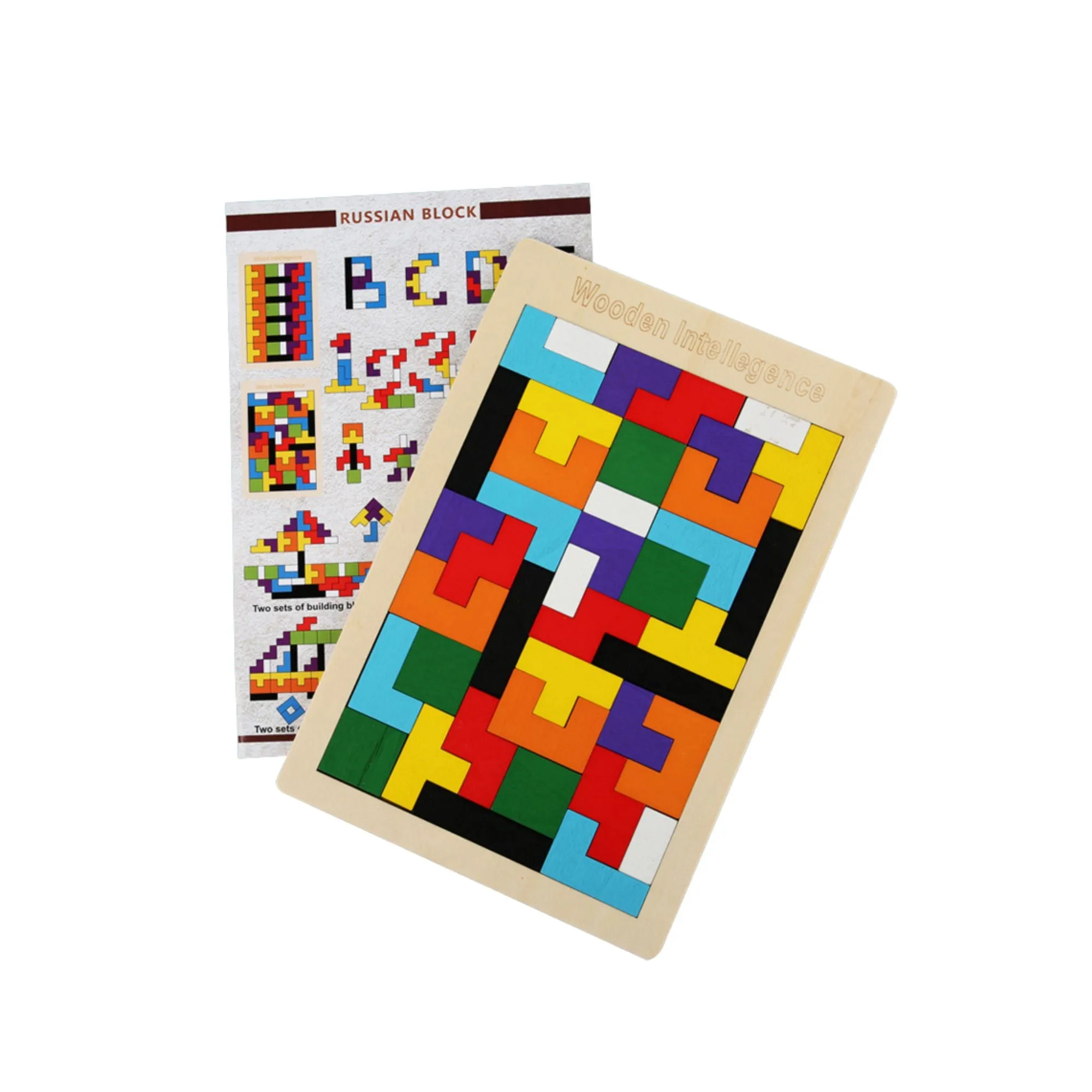 Wooden Educational Toys